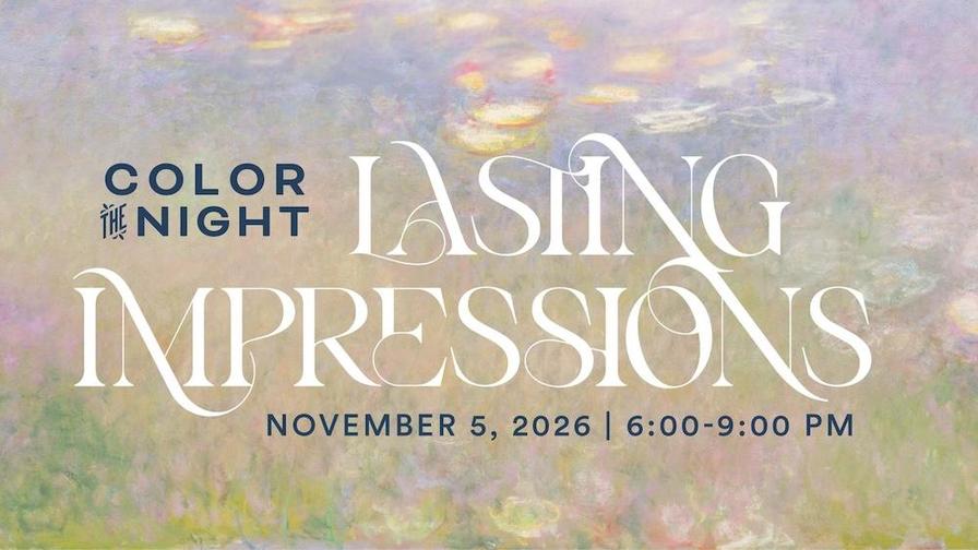 GCCA Color the Night Gala 2026