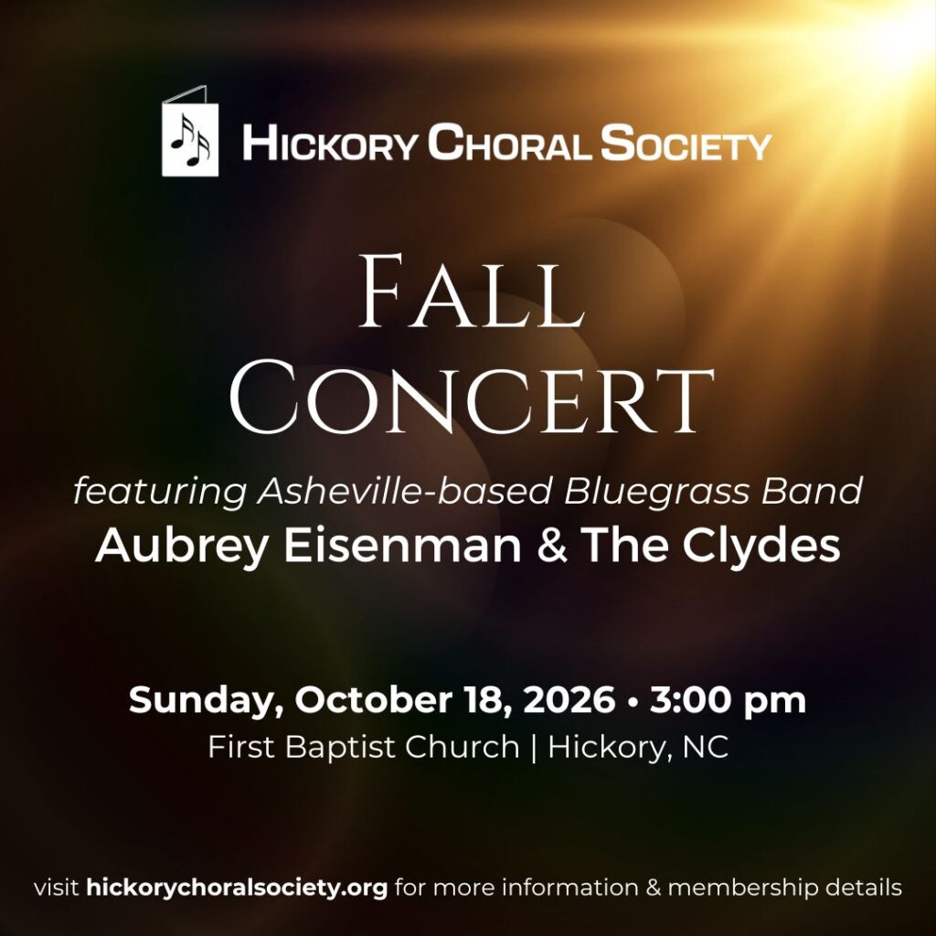 HCS Fall 2026 Concert